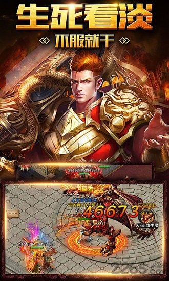 御龍?zhí)斐? alt=