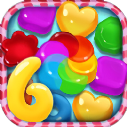 初代三消最新版