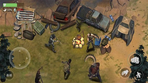 生存守衛(wèi)手游（暫未上線） v1.0 安卓版 3