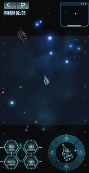 星塵幻戰(zhàn)錄游戲下載