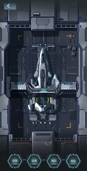 星塵幻戰(zhàn)錄手游 v1.0 安卓版 3