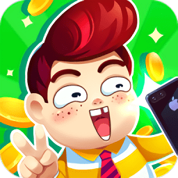 陽光蓋大樓酒店大亨最新版