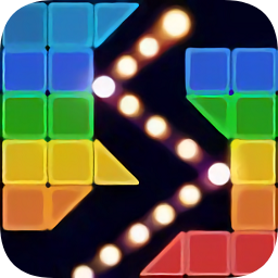 磚球霓虹燈爆炸最新版