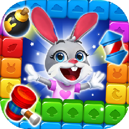 兔子消消乐领红包游戏