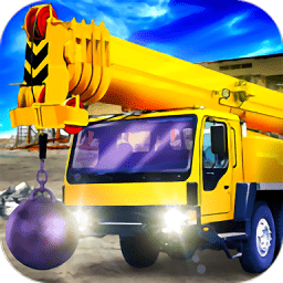 拆房模擬器手機(jī)版