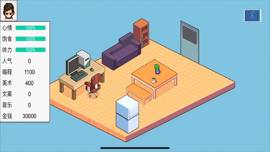 獨(dú)立制作人手游 v1.0 安卓版 1