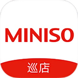 名創(chuàng)巡店iphone版