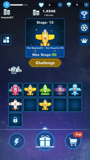 星座守護者 v1.0.2 安卓版 4