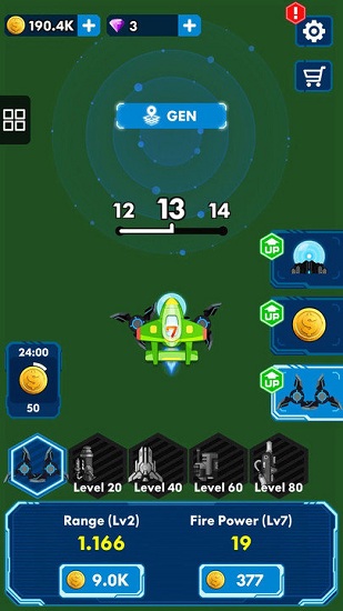 星座守護者手游下載