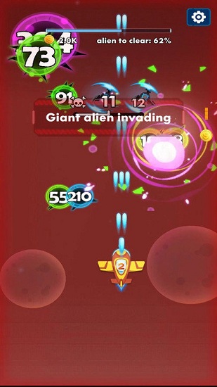 星座守護者 v1.0.2 安卓版 1