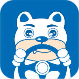 駕校貓(駕照考試)