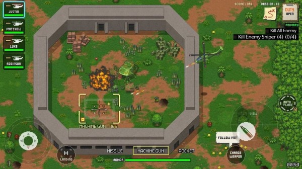 第六战队装甲部队 第六战队装甲部队下载