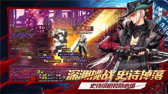 阿拉德枪神 阿拉德枪神小程序