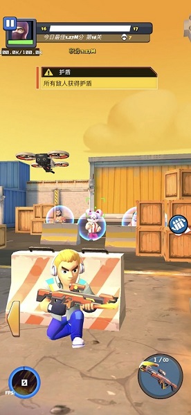 精英隊槍戰(zhàn)游戲下載 精英隊槍戰(zhàn)手游下載