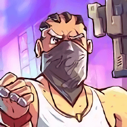 精英隊槍戰(zhàn)手游