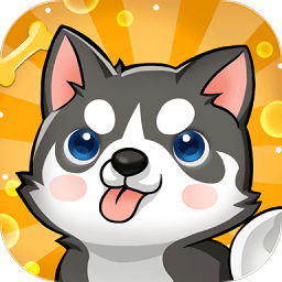 汪汪公寓抽手機(jī)