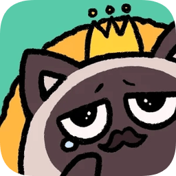 貓國王的請(qǐng)求