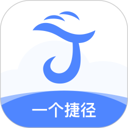 一個捷徑(手機工具箱)