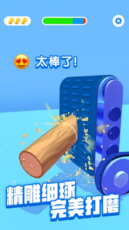 進擊的木頭手游 v0.0.4 安卓版 0