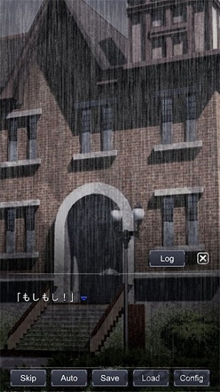 扭曲少女漢化版 v1.1 安卓版 0