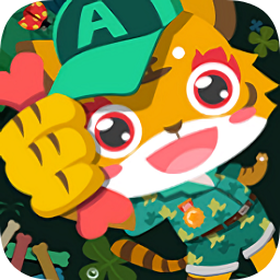 兒童寶寶愛(ài)冒險(xiǎn)