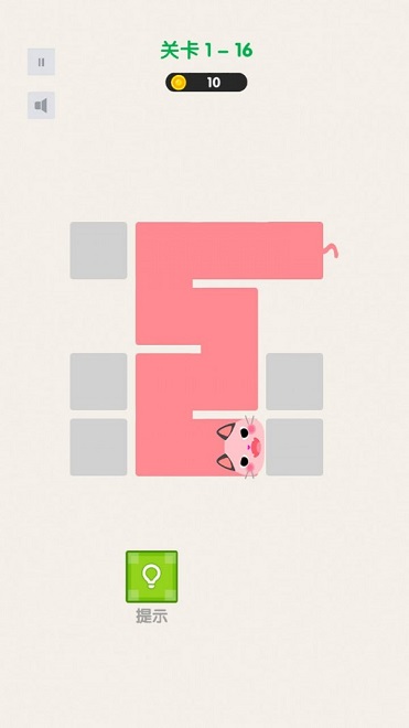 超級萌貓紅包版 v1.0 安卓版 0