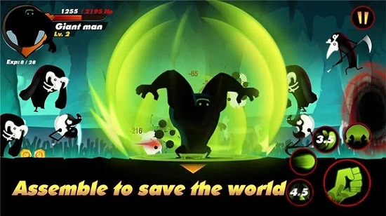 火柴人傳奇暗影復仇者 v1.5 安卓版 3