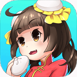 我的餐廳紅包版