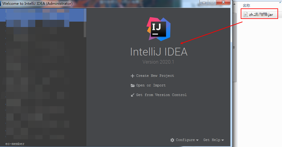 intellij idea2020.3正式版