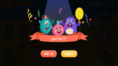 保衛(wèi)城堡小游戲 v1.0.2 安卓版 2