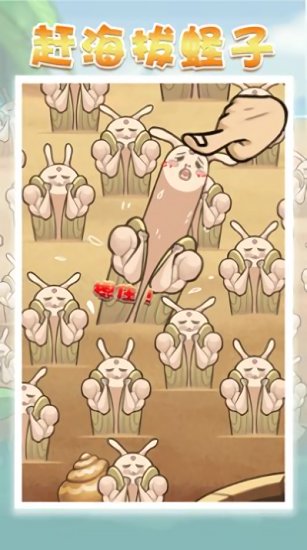 由我來帶鹽最新版 v1.0.0 安卓版 2