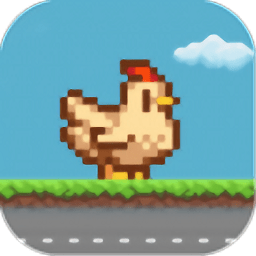 作死的像素雞手機(jī)版