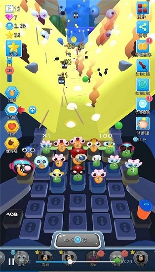 頭腦戰(zhàn)爭最新版 v1.0 安卓版 3