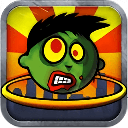 僵尸投籃最新版