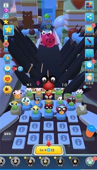 頭腦戰(zhàn)爭手游下載