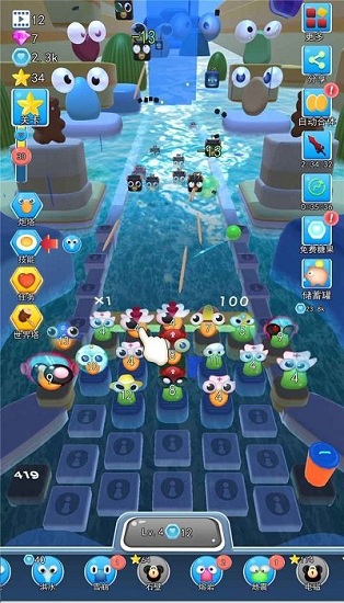 頭腦戰(zhàn)爭最新版 v1.0 安卓版 0