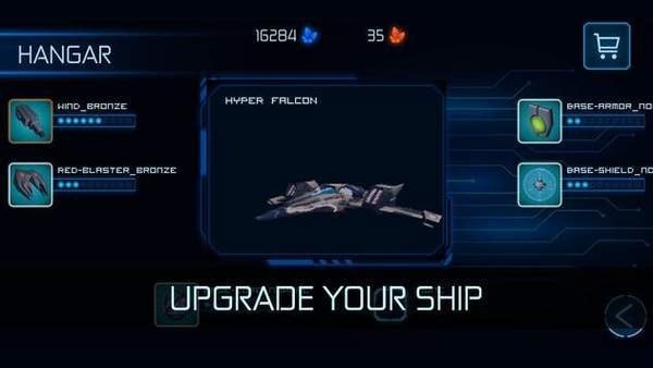 復(fù)古零隊(duì)射擊下載