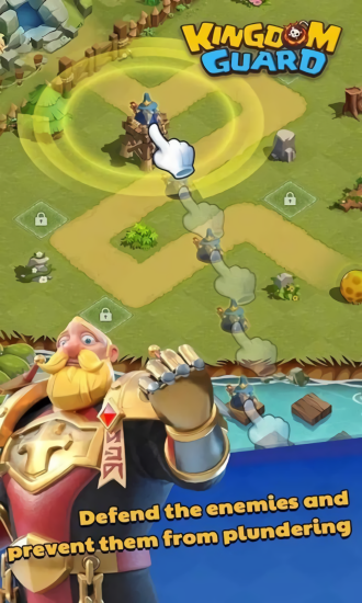 王國衛(wèi)隊(duì) v1.0.83 安卓版 2