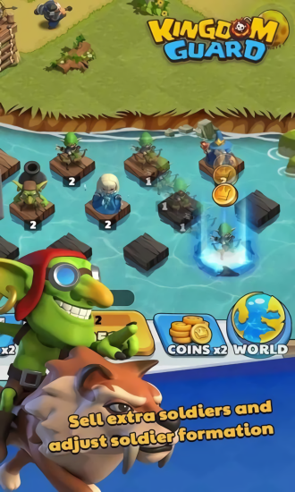 王國衛(wèi)隊(duì) 王國衛(wèi)隊(duì)下載