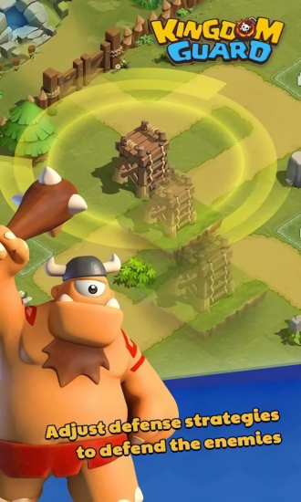 王國衛(wèi)隊(duì) v1.0.83 安卓版 1