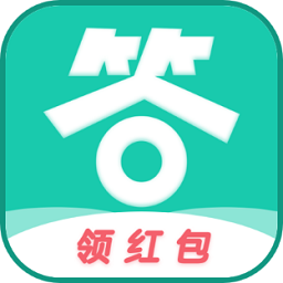 億萬答人app