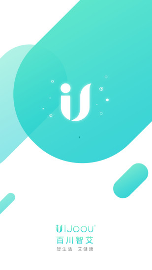 ijoou养生最新版 v2.2.3 安卓版0