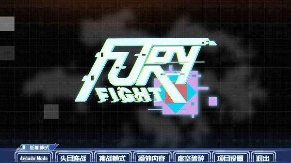 熱熔快打 熱熔快打手游下載