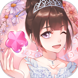 美美消消乐最新版