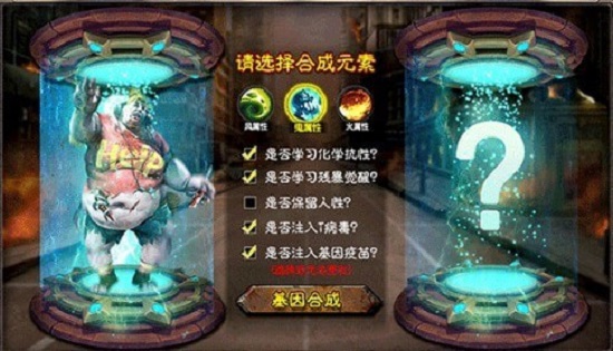 逃離僵尸島完結(jié)版 v1.11.55 安卓版 0