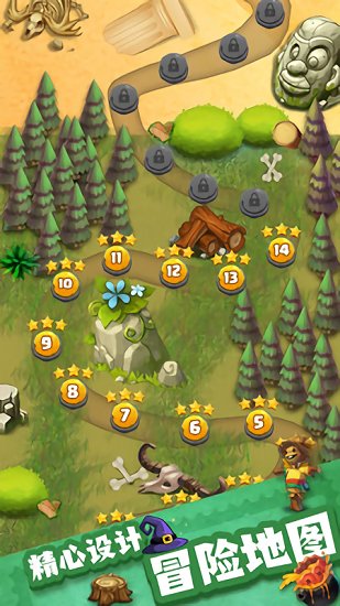 龍珠傳奇手機(jī)版 v1.0.4 安卓版 0