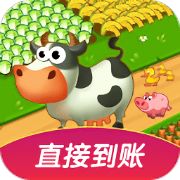 我家農(nóng)場app