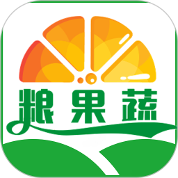 糧果蔬app