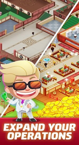 空閑飲食帝國手游下載