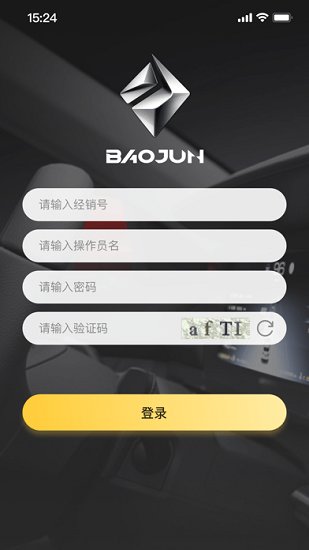 駿菱學(xué)社官方版 駿菱學(xué)社app